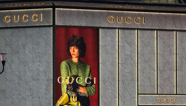 Бутик Gucci