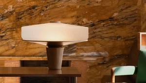 Aesop представили свою первую линию светильников 