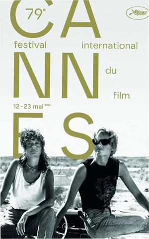 Каннский кинофестиваль — 2026 представил официальный постер 