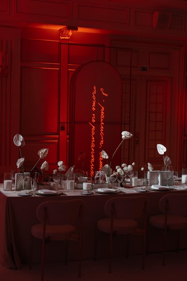 Feerique Event & Emotions