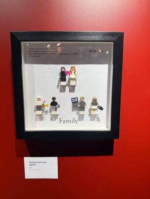 «Свадьба № 7» Марии Миногаровой и Александра Горчилина Фото: Павел Вардишвили