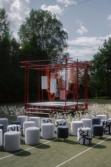 Feerique Event & Emotions