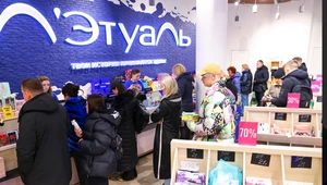 «Лэтуаль» планирует закрыть 150 магазинов