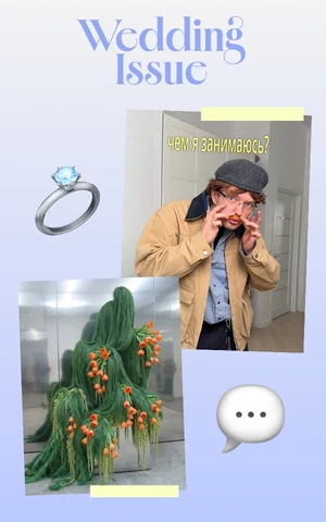 Кому доверить локоны, декор и торт на свадьбу? Собрали проверенные контакты 