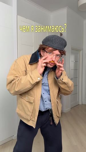 Платон Горохов