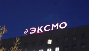 СК отпустил гендиректора Евгения Капьева и сотрудников «Эксмо» без повесток 