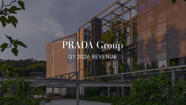 Prada Group отчиталась за первый квартал 2026 года