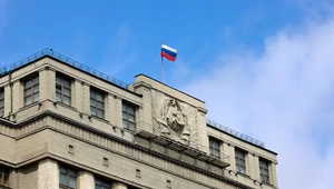 Законопроект о штрафах за оскорбление чувств женщин внесли в Госдуму