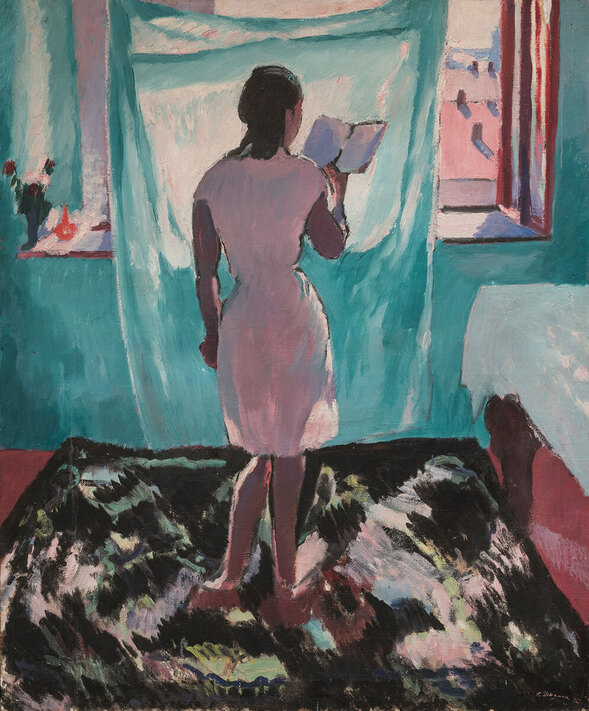 Константин Истомин, «Утро. У окна», 1930