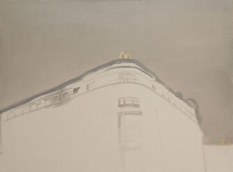 Владимир Шинкарев, “McDonald’s”, 2007