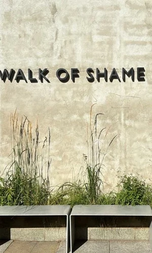Walk Of Shame на грани закрытия? Нет 