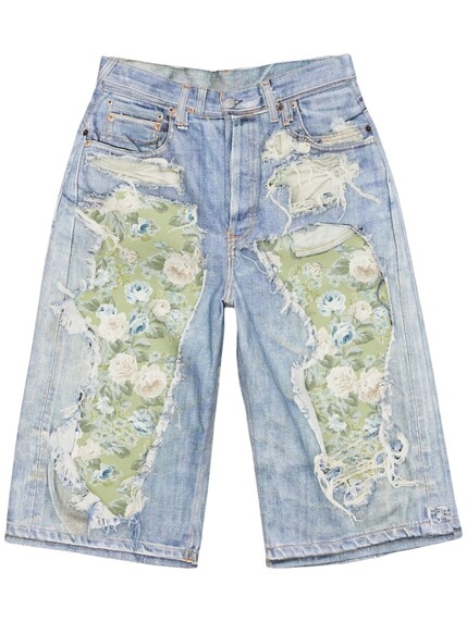 Acne Studios, 64 308 ₽