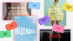 «Купите! А если поплачу?» Слезные посты модных брендов — новый маркетинговый ход? 