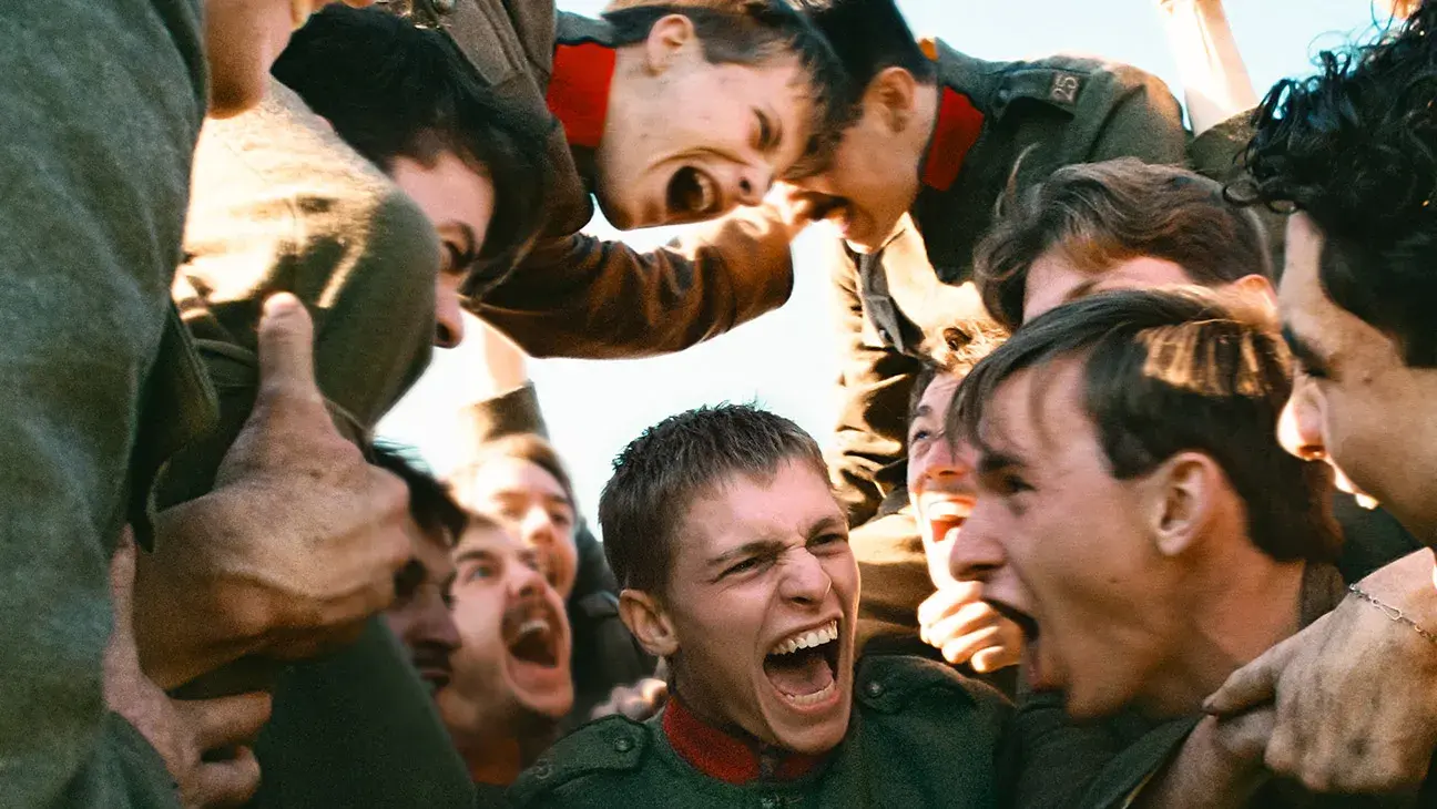 «Трус», 2026