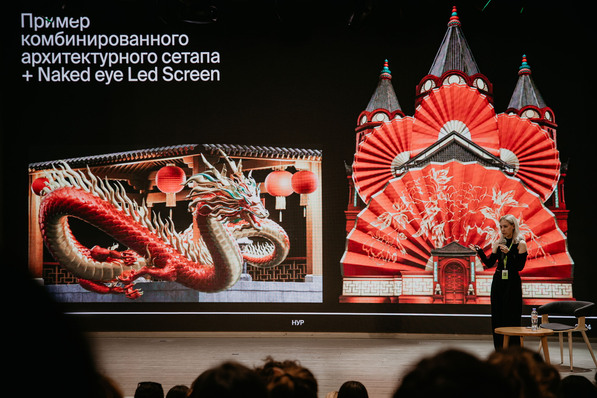 Выступления в рамках образовательной программы НУР, 2025