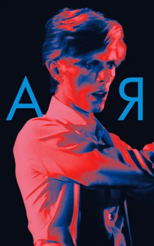 Человек, который упал на Землю. Алфавит Дэвида Боуи