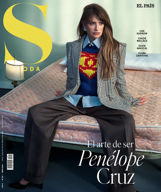 Пенелопа Крус, S Moda 2026