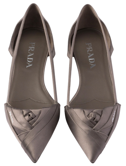 Prada, от 88 367 ₽