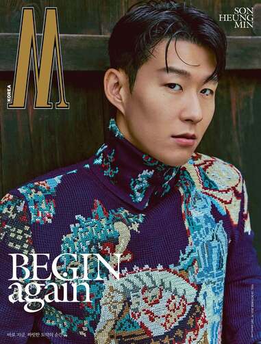 Сон Хын Мин W Korea 2025