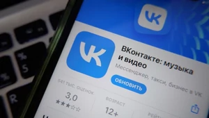 Приложения VK исчезли из App Store