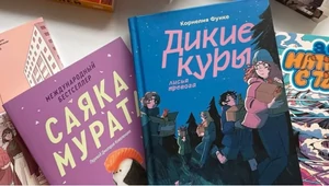 Бывшего сотрудника  Popcorn Books приговорили к четырем годам тюрьмы условно