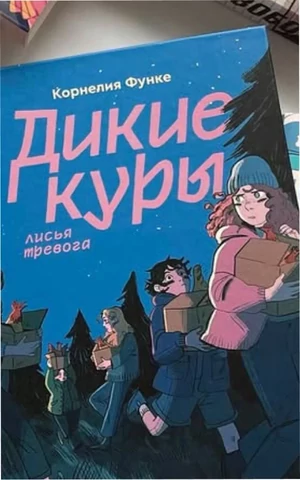 Бывшего сотрудника  Popcorn Books приговорили к четырем годам тюрьмы условно