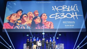 Фестиваль онлайн-кинотеатров «Новый сезон» в этом году не состоится