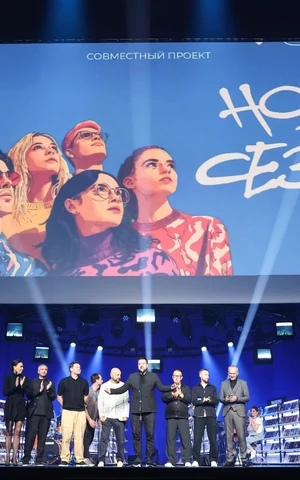 Фестиваль онлайн-кинотеатров «Новый сезон» в этом году не состоится