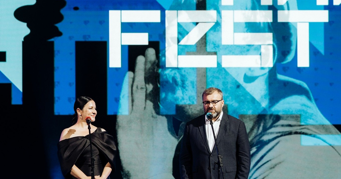 Горький фест Горький fest объявил конкурсную программу 2026