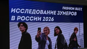 В Москве прошла конференция Fashion Buzz о зумерах и моде 
