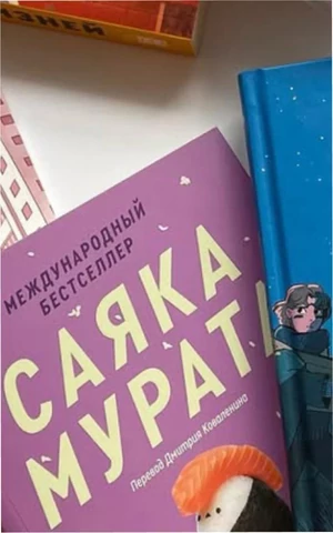 Экс-сотруднику Popcorn Books Артему Вахляеву могут дать четыре года тюрьмы условно 