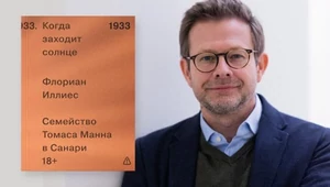 Из жизни отдыхающих. Флориан Иллиес препарирует Томаса Манна и его огромную несчастливую семью