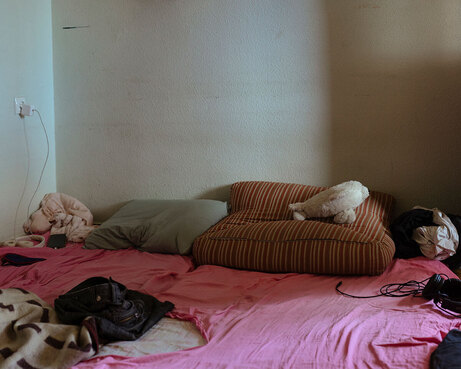 Полина Рукавичкина, Bed I, 2022