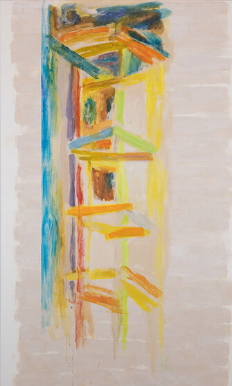 Андрей Красулин, «Кабы я знал», 2024