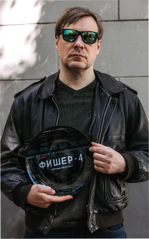 Евгений Цыганов сыграет в четвертом сезоне сериала «Фишер»