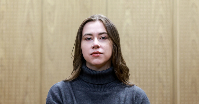 александра митрошина суд прокуратура