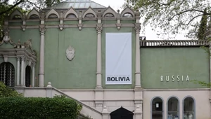 Венецианская биеннале хочет обжаловать решение ЕК о лишении гранта в €2 млн