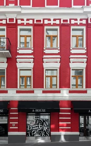 A—House открывают новое пространство в особняке XIX века в центре Москвы