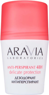 Дезодорант-антиперспирант с аллантоином и цеолитом, Aravia
