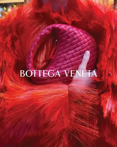 Рекалмная кампания Bottega Veneta, 2026