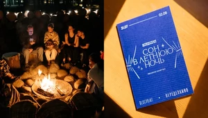 Reading Camp 8.0: сеанс толкования снов от Павла Пепперштейна, тихий час с джинном и стихи у костра