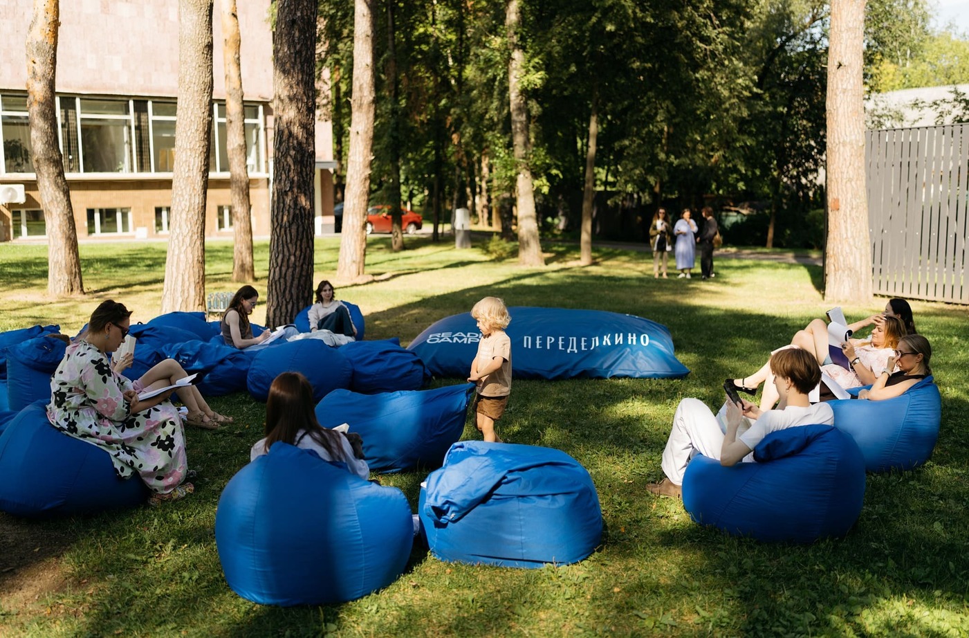 Reading Camp The Blueprintь