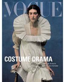 Обложка британского Vogue, август 2026