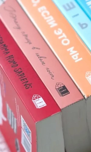 Бывшего директора Popcorn Books приговорили к условному сроку