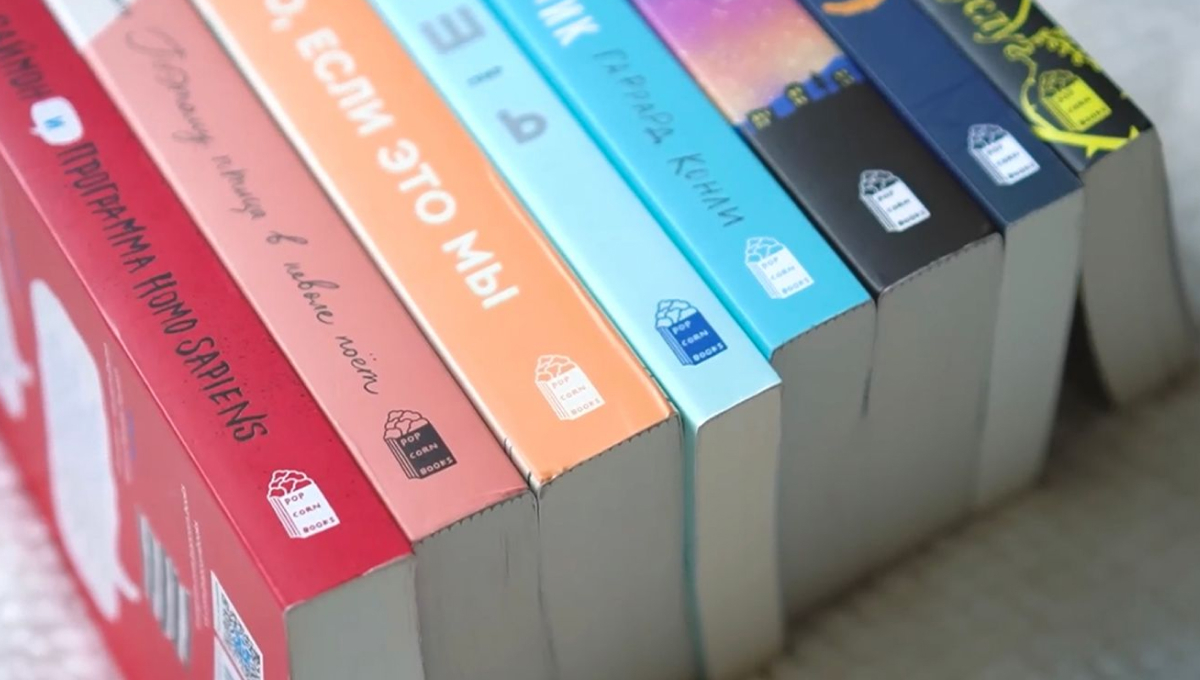Бывшего директора Popcorn Books приговорили к условному сроку