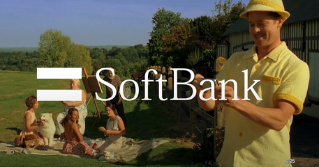 Брэд Питт, SoftBank