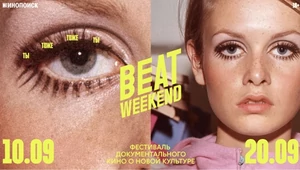 Фестиваль документального кино Beat Weekend объявил даты и программу на 2026 год