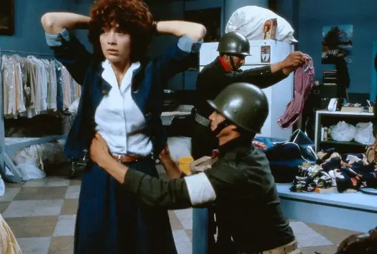 «Пропавший без вести», 1981