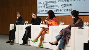 Ярмарка Cosmoscow представила дискуссионную программу 14-го выпуска. Собрали главное