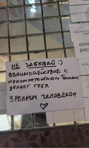 Бренд Old Baby Vintage («самость») закрылся после скандала с увольнением сотрудницы